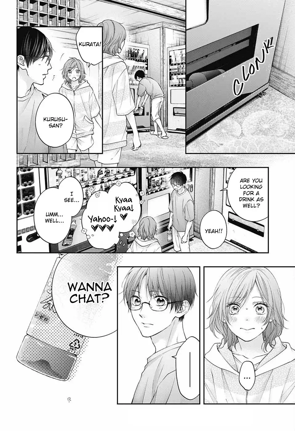 Kono Oto Tomare! Chapter 114 32